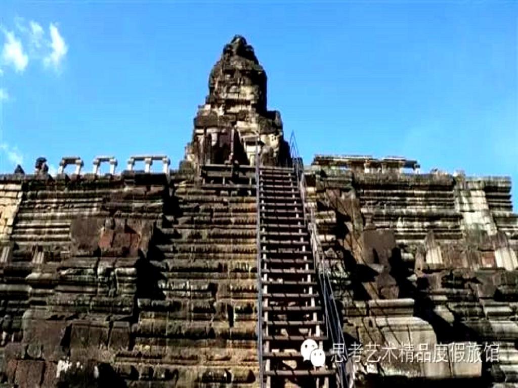 White Rabbit Hostel Siem Reap (Adults Only) Exteriör bild